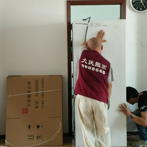 家具拆裝
